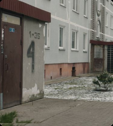 Komunālie pakalpojumi